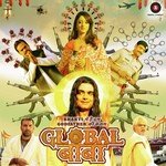 Global Baba - Bhavna Pandit Song Download